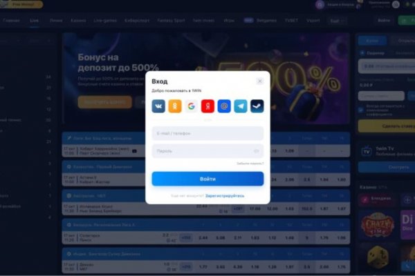 Каталог онион сайтов