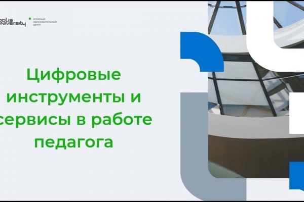 Kra17cc