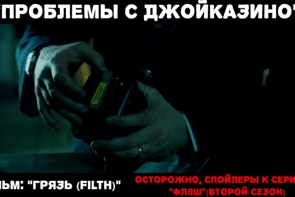 Как зайти на кракен в тор браузере