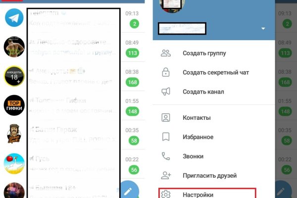Kraken ссылка тор 2krnk biz kraken17ate pro