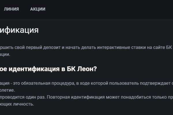 Зеркала тор
