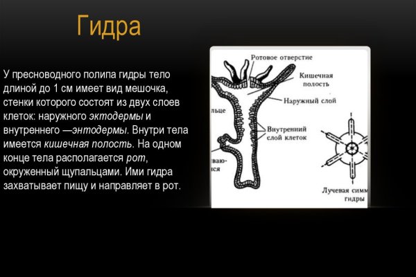 Кракен сайт 17at