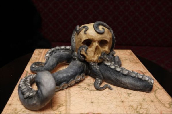 Kraken site