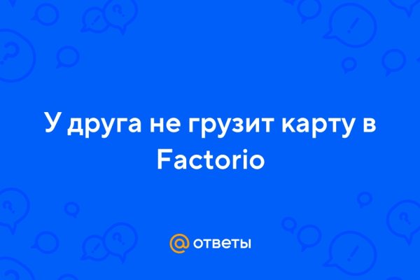 Кракен сайт продаж