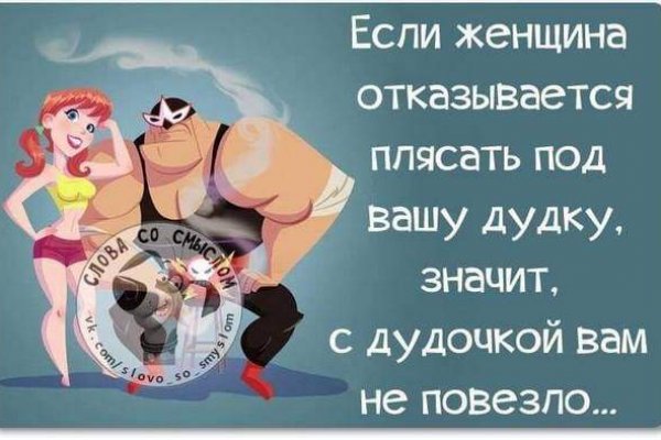 Kraken ссылка тор 2krnk biz