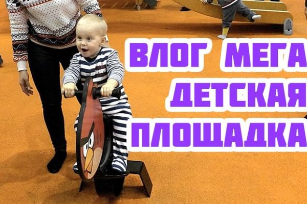 Кракен основная ссылка onion