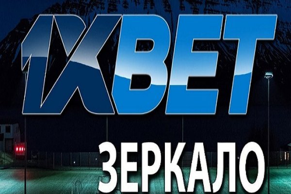 Как вернуть деньги с кракена
