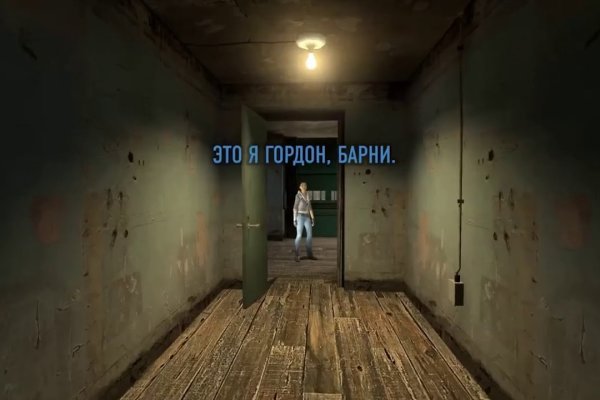 Кракен это сайт