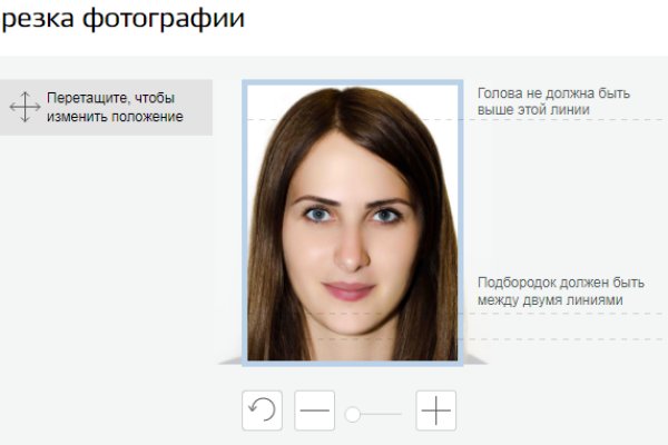Кракен онион сайт io