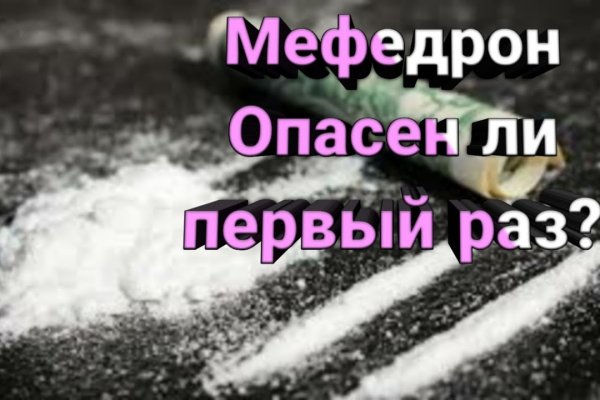 Кракен krakens13 at