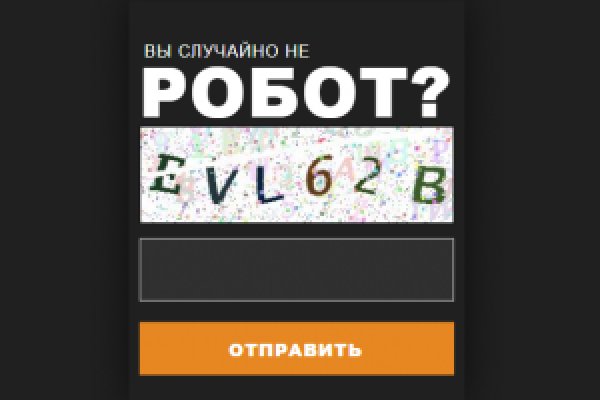 Kraken сайт krakens15 at