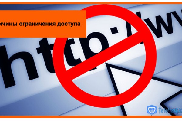 Кракен сайт официальный ссылка kraken clear com