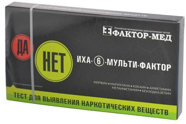 Сайт kraken darknet