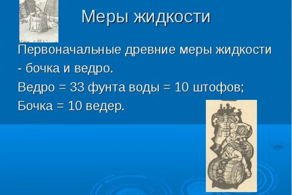 Кракен ссылка на тор официальная онион