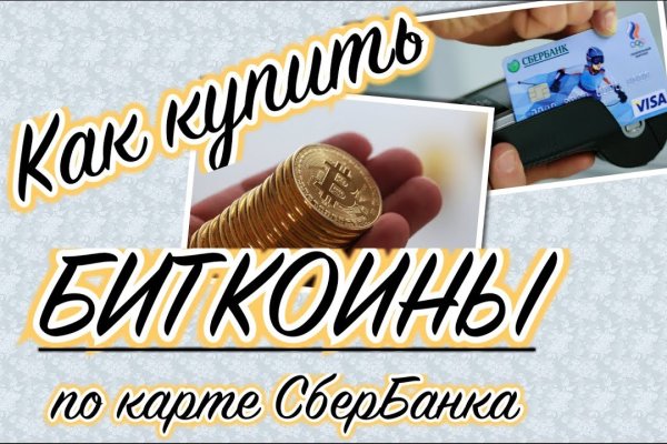 Маркет плейс кракен маркетплейс