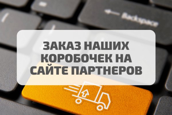 Вход на кракен