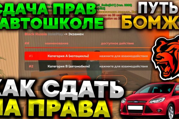 Кракен сайт официальный kraken014 com