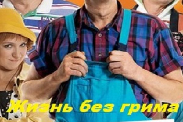 Kraken ссылка tg