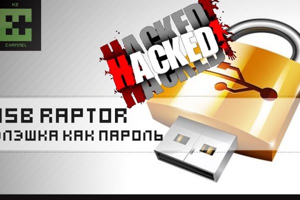Кракен сайт 2krnk