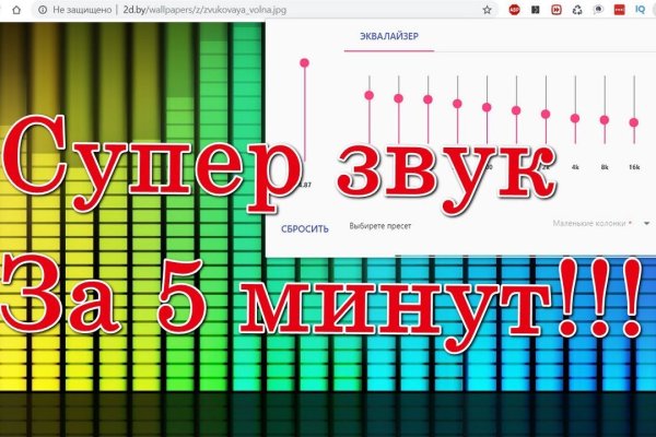 Kraken 15at сайт krakens15 at