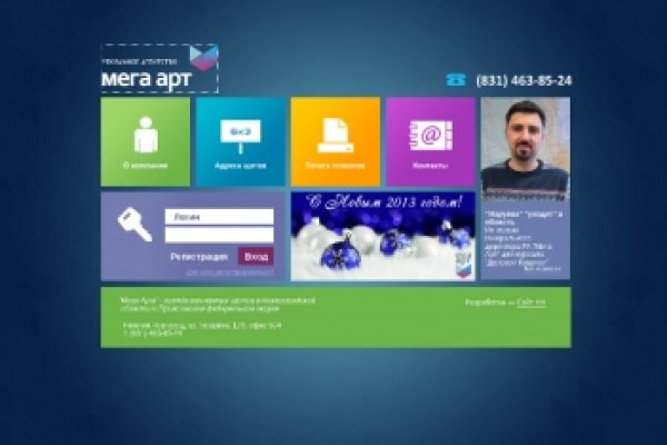 Кракен kr2web in сайт официальный