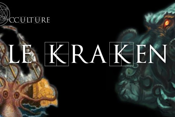 Официальный сайт кракен kraken