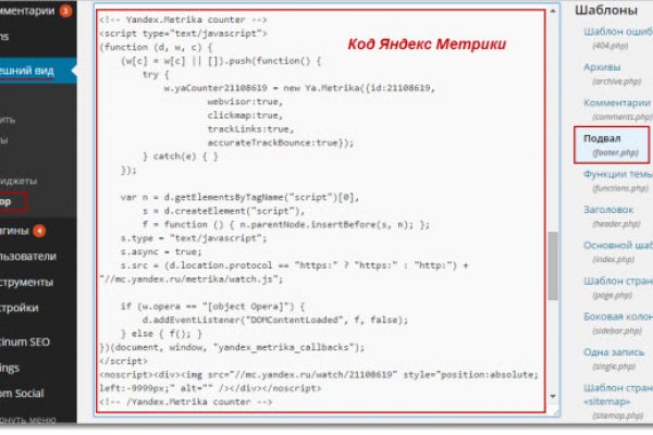 Ссылка на кракен kr2link co
