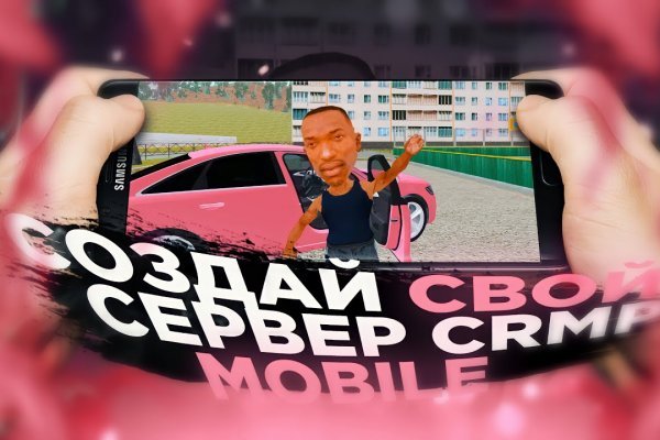 Кракен адрес сайта