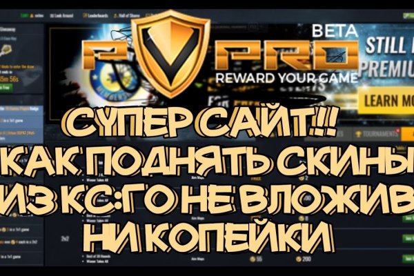 Кракен не работает