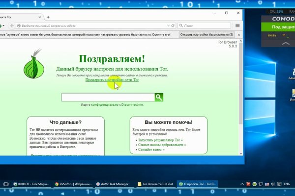 Кракен kr2web in магазин