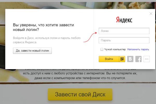 Кракен тг маркетплейс
