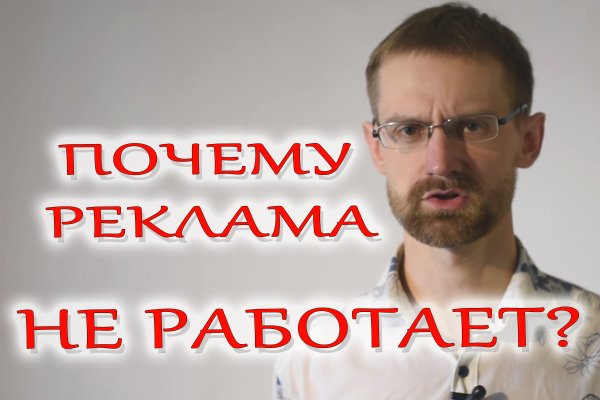Кракен вход krakens13 at