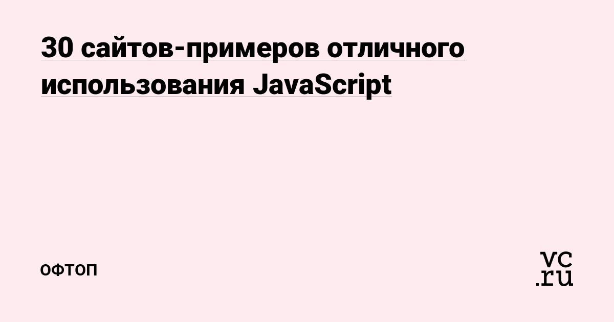 Кракен маркетплейс официальный сайт