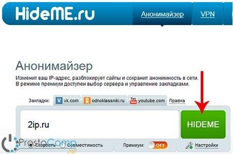 Кракен сайт ссылки актуальные